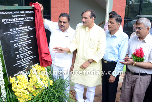 Interpretation Centre inaugurated at Pilikula 1